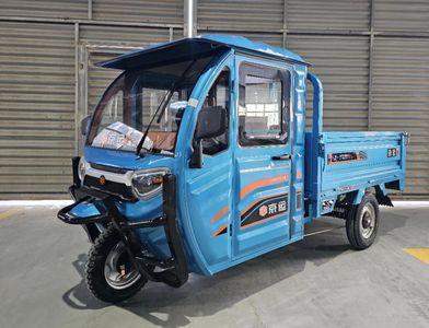 Jingyun  JY1200DZH8B Electric tricycle