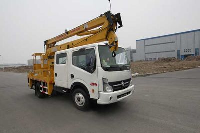 Kaifan  KFM5065JGK407Z High altitude work vehicle