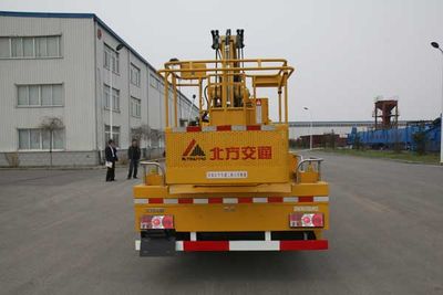 Kaifan  KFM5065JGK407Z High altitude work vehicle