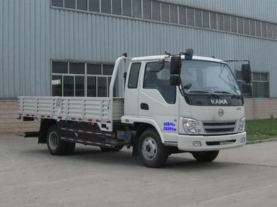 Kaima  KMC1081LLB38P4 Truck