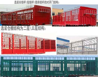 Yuntengchi  SDT9403CCYE Gantry transport semi-trailer