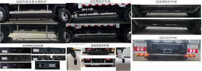 Shaanxi Automobile SX5045CCYBEV341N Pure electric grille transport vehicle