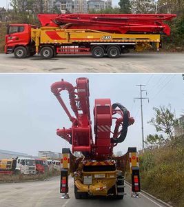 Sany  SYM5445THBES Concrete pump truck