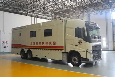 Zhongtian Star  TC5231XZH5 Command vehicle