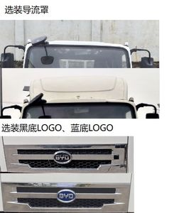 BYD  XBE5070XTYBEV1 Pure electric enclosed bucket garbage truck