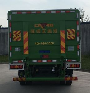 BYD  XBE5070XTYBEV1 Pure electric enclosed bucket garbage truck