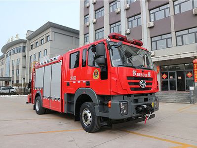 Zhongzhuo Era  ZXF5130TXFJY100HY6 Emergency rescue fire truck