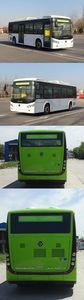 Foton  BJ6851EVCA7 Pure electric city buses