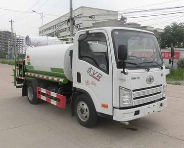 Tongruitong  CAA5043TDYC6 Multi functional dust suppression vehicle