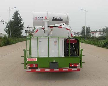 Tongruitong  CAA5043TDYC6 Multi functional dust suppression vehicle