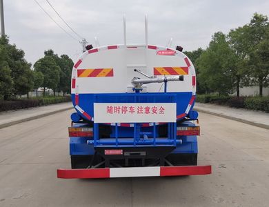 Dayun  CGC5110GSSHDF35F Sprinkler truck