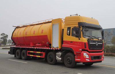 Cheng Li  CL5312GQW6ZH Cleaning the suction truck