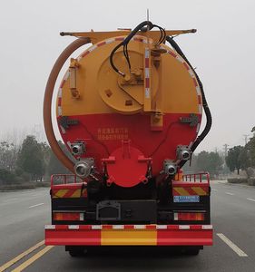 Cheng Li  CL5312GQW6ZH Cleaning the suction truck