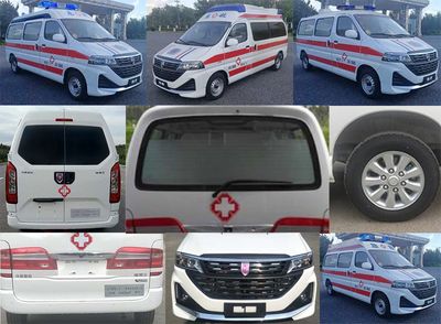 Fenghua  FH5030XJH2 ambulance