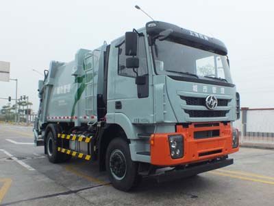 Guanghuan  GH5181ZYS Compressed garbage truck