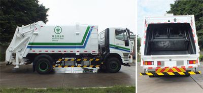 Guanghuan  GH5181ZYS Compressed garbage truck