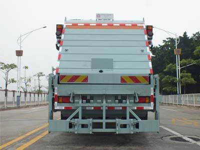 Guanghuan  GH5181ZYS Compressed garbage truck