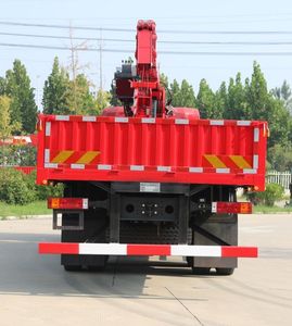 Xinfei Gongpai Automobile HFL5254JSQ Vehicle mounted lifting and transportation vehicle