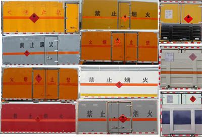 Jiangte brand automobiles JDF5162XRYBJ4 Flammable liquid box transport vehicle