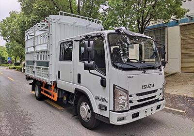 Jiangxi Isuzu brand automobilesJXW5040CCYCSJB2Grate type transport vehicle