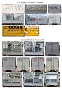 Jiangxi Isuzu brand automobiles JXW5040CCYCSJB2 Grate type transport vehicle