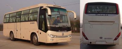 Zhongtong Automobile LCK6899HC coach