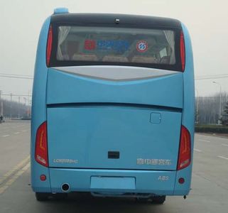 Zhongtong Automobile LCK6899HC coach