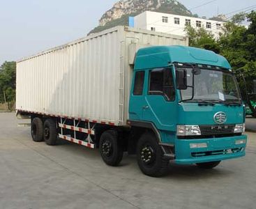 Liute Shenli  LZT5241XXYPK2L11T2A95 Flat head box transport vehicle