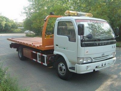 Yuejin  NJ5070TQZHDCL Obstacle clearing vehicle