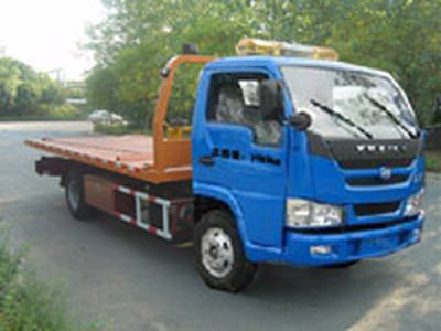 Yuejin  NJ5070TQZHDCL Obstacle clearing vehicle