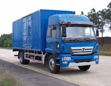 XCMG NXG5120XXY3ABox transport vehicle