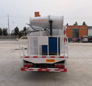 Xiangnongda  SGW5035TDYF Multi functional dust suppression vehicle