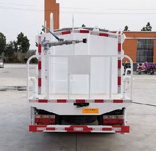 Xiangnongda  SGW5035TDYF Multi functional dust suppression vehicle