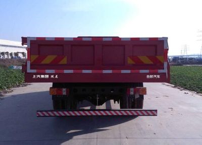 Yuejin  SH3162VPDCWW4 Dump truck