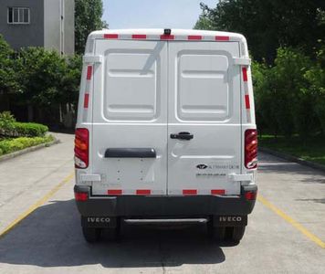 Shenglu  SLT5044XYCK1W Cash transport vehicle