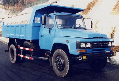 Shitong  STQ3093CL5Y1 Dump truck