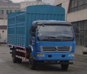 Shitong  STQ5166CCYN4 Grate type transport vehicle