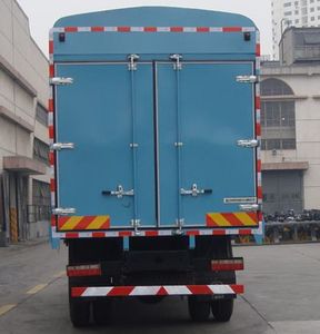 Shitong  STQ5166CCYN4 Grate type transport vehicle