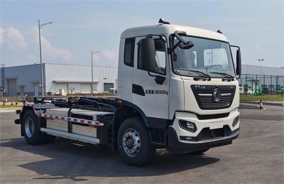 Sany  SYR5180ZXXDFABEV Pure electric detachable garbage truck with carriage