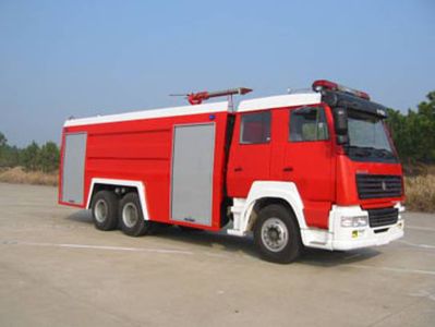 Yunhe  WHG5250GXFSG120 Water tank fire truck