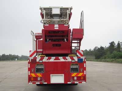 Zhonglian Automobile ZLJ5270JXFYT42 Cloud ladder fire truck