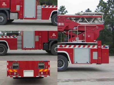 Zhonglian Automobile ZLJ5270JXFYT42 Cloud ladder fire truck