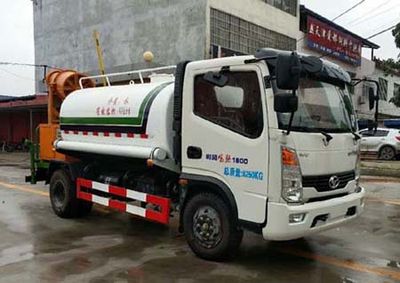 Zhongyunwei brand automobiles ZYW5080GPSSF5 watering lorry 