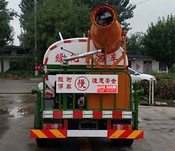 Zhongyunwei brand automobiles ZYW5080GPSSF5 watering lorry 