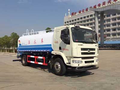 Chufei CLQ5160GSS5LZSprinkler truck