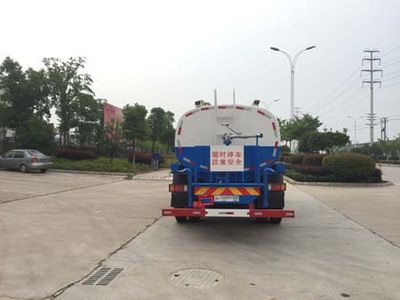 Chufei  CLQ5160GSS5LZ Sprinkler truck