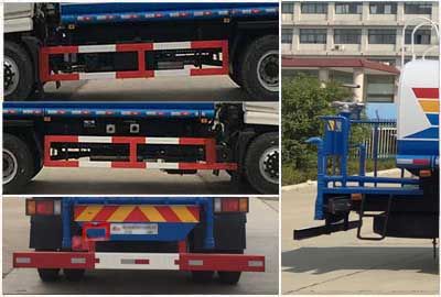 Chufei  CLQ5160GSS5LZ Sprinkler truck