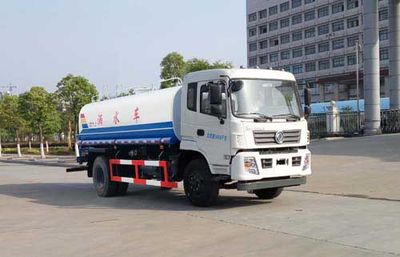 Chufei CLQ5180GSS5ESprinkler truck