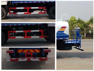 Chufei  CLQ5180GSS5E Sprinkler truck