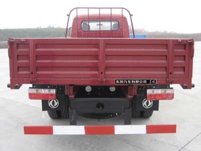 Dongfeng  EQ1050GZ1 Truck